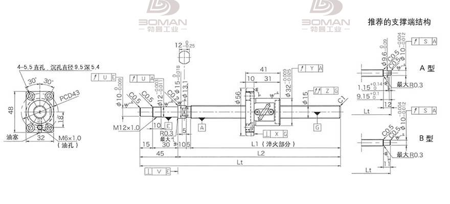 KURODA GP1504DS-BALR-0600B-C3S 深圳黑田丝杆代理